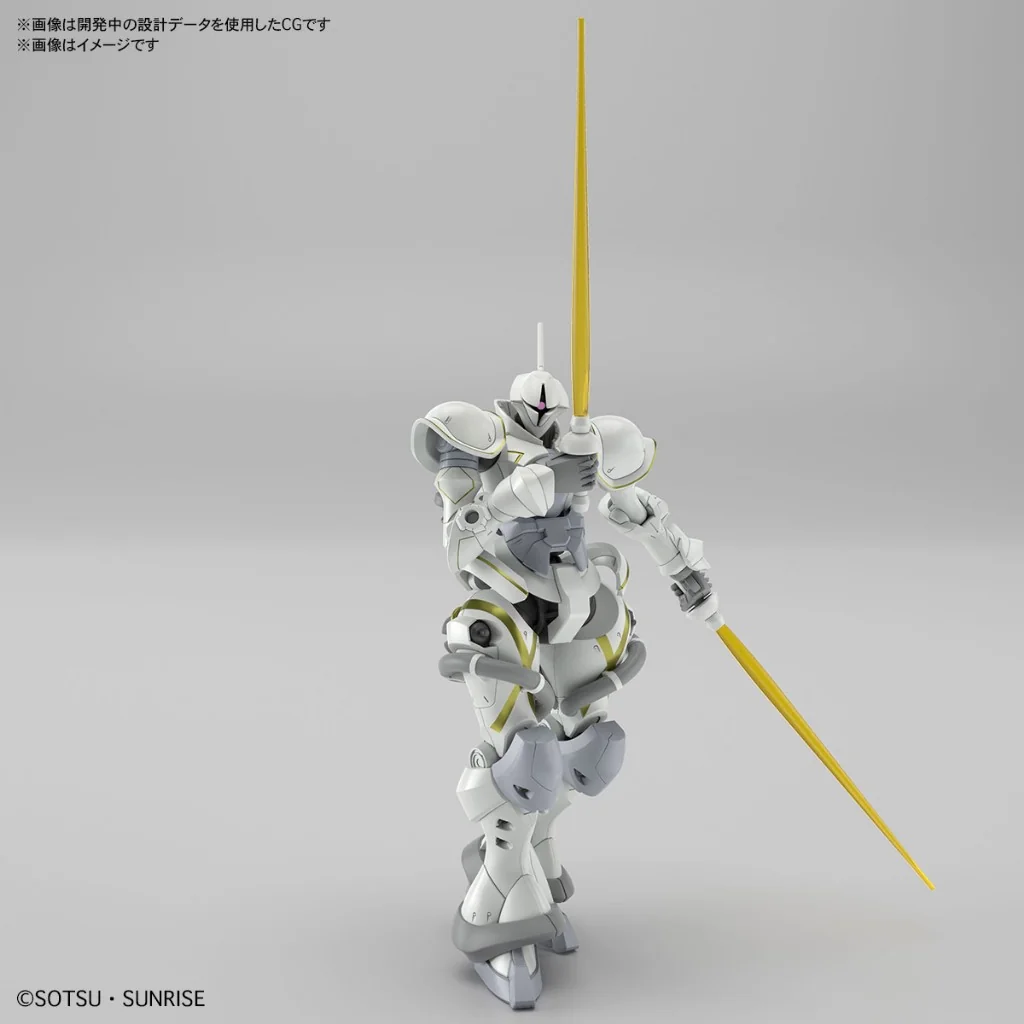 Bandai HG Xavier's Gyan Hakuji-Packs 4573102685940 (Plastic Model) Bandai HG Xavier's Gyan Hakuji-Packs 4573102685940 (Plastic Model)