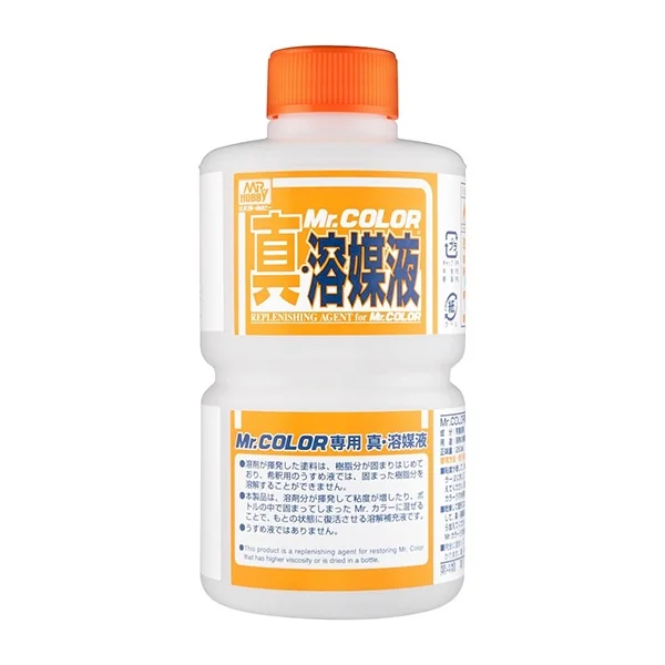 MR.COLOR T115 Replenishing Agent For Mr.Color 4973028735802 (สี) MR.COLOR T115 Replenishing Agent For Mr.Color 4973028735802 (สี)