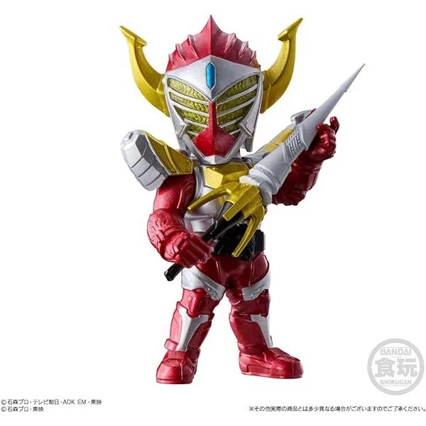 Bandai Converge Motion Kamen Rider 4 Set 4570117912191 (Figure) Bandai Converge Motion Kamen Rider 4 Set 4570117912191 (Figure)