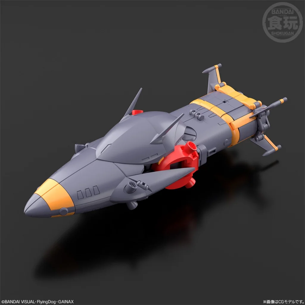 Bandai SMP (Shokugan Modeling Project) Gunbuster 4570117917196 (Plastic Model) Bandai SMP (Shokugan Modeling Project) Gunbuster 4570117917196 (Plastic Model)