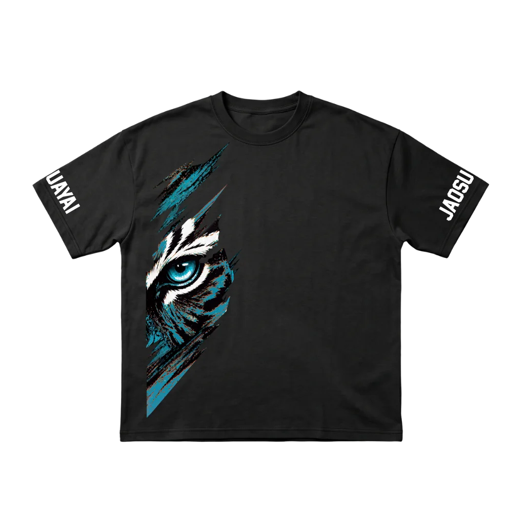 เสื้อโอเวอร์ไซส์ จ้าวเสือใหญ่