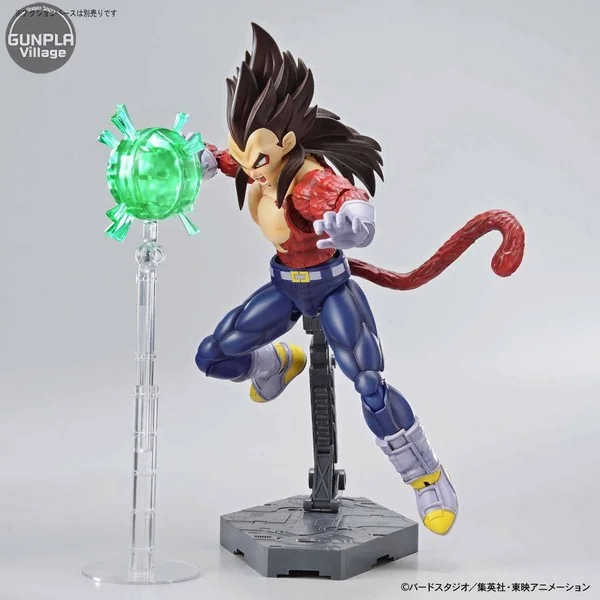 Bandai Figure-rise Standard Super Saiyan 4 Vegeta (New Package) 4573102581075 (Plastic Model) Bandai Figure-rise Standard Super Saiyan 4 Vegeta (New Package) 4573102581075 (Plastic Model)