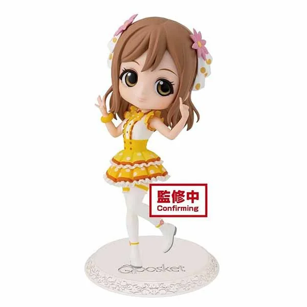 Banpresto Q Posket Love Live! Sunshine!! - Hanamaru Kunikida (Ver.A) 4983164170092 (Figure) Banpresto Q Posket Love Live! Sunshine!! - Hanamaru Kunikida (Ver.A) 4983164170092 (Figure)
