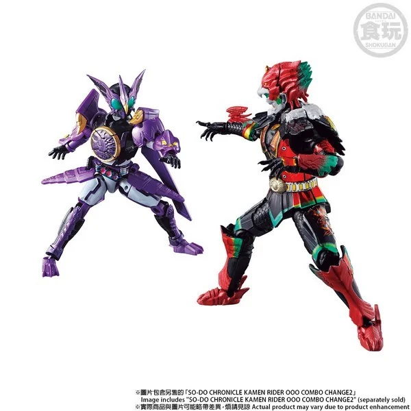 Bandai SO-DO Chronicle Kamen Rider OOO Core Medal of Resurrection Set 01 4549660819936 (Plastic Model) Bandai SO-DO Chronicle Kamen Rider OOO Core Medal of Resurrection Set 01 4549660819936 (Plastic Model)