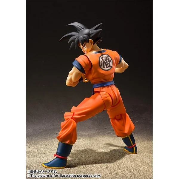 Bandai S.H.Figuarts Son Goku - A Saiyan Raised On Earth 4573102555403 (Action Figure) Bandai S.H.Figuarts Son Goku - A Saiyan Raised On Earth 4573102555403 (Action Figure)