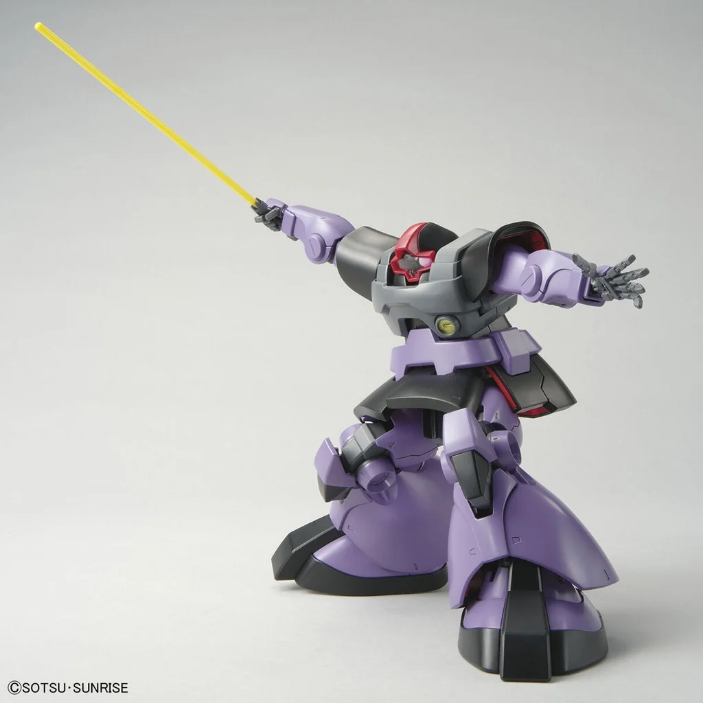 Bandai MG Dom (2022) 4573102621719 (Plastic Model)