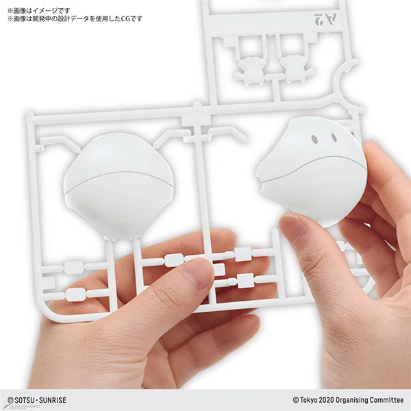 Bandai Haropla Haro (Tokyo 2020 Paralympic Games Emblem) 4573102604477 (Plastic Model) Bandai Haropla Haro (Tokyo 2020 Paralympic Games Emblem) 4573102604477 (Plastic Model)