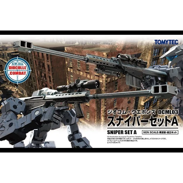 Tomytec Diocolle Combat DCML03 Sniper Set A 4543736323082 (Plastic Model) Tomytec Diocolle Combat DCML03 Sniper Set A 4543736323082 (Plastic Model)