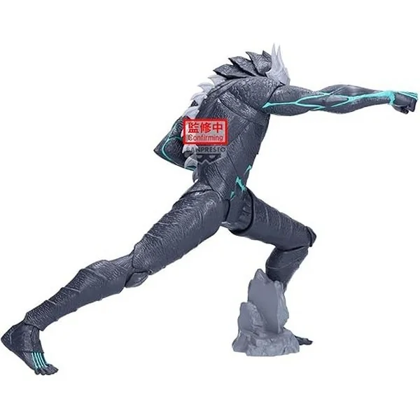 Banpresto Kaiju No.8 Grandista Kaiju No.8 4983164291865 (Figure) Banpresto Kaiju No.8 Grandista Kaiju No.8 4983164291865 (Figure)