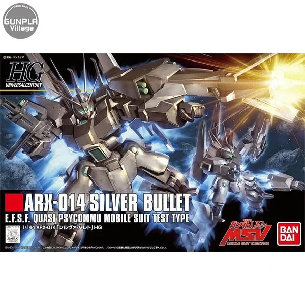 Bandai HG Silver Bullet 4543112851406 4573102557551 (Plastic Model)