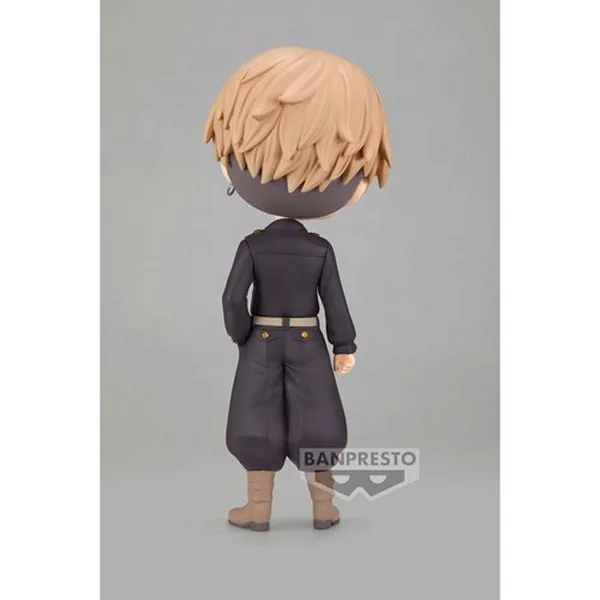 Banpresto Q Posket Tokyo Revengers - Chifuyu Matsuno (Ver.B) 4983164194517 (Figure) Banpresto Q Posket Tokyo Revengers - Chifuyu Matsuno (Ver.B) 4983164194517 (Figure)