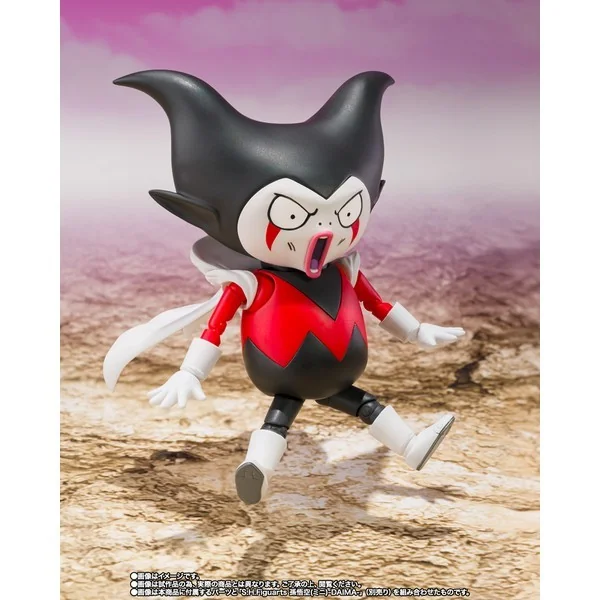 Bandai S.H.Figuarts Dragon Ball Daima King Gomah 4573102673473 (Action Figure) Bandai S.H.Figuarts Dragon Ball Daima King Gomah 4573102673473 (Action Figure)