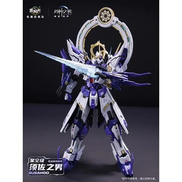 Cangtoys 1/100 Susanoo Dx Ver 6978131031122 (Plastic Model) Cangtoys 1/100 Susanoo Dx Ver 6978131031122 (Plastic Model)