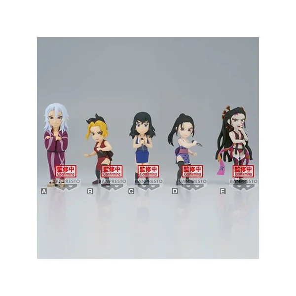 Banpresto (ครบ Set 5 กล่อง) WCF Demon Slayer : Kimetsu No Yaiba World Collectable Figure Vol.9 4983164195026 (Figure) Banpresto (ครบ Set 5 กล่อง) WCF Demon Slayer : Kimetsu No Yaiba World Collectable Figure Vol.9 4983164195026 (Figure)