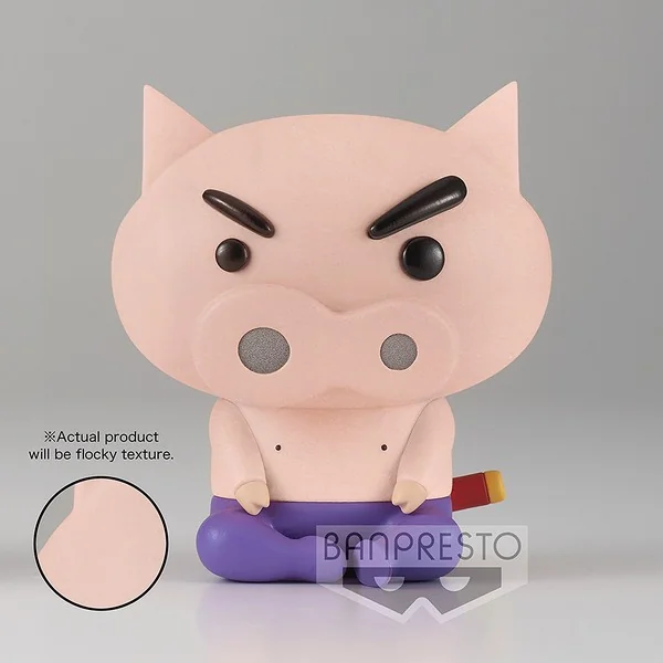 Banpresto Crayon Shinchan Fluffy Puffy - Buriburi Zaemon II (Ver.B) 4983164185003 (Figure) Banpresto Crayon Shinchan Fluffy Puffy - Buriburi Zaemon II (Ver.B) 4983164185003 (Figure)