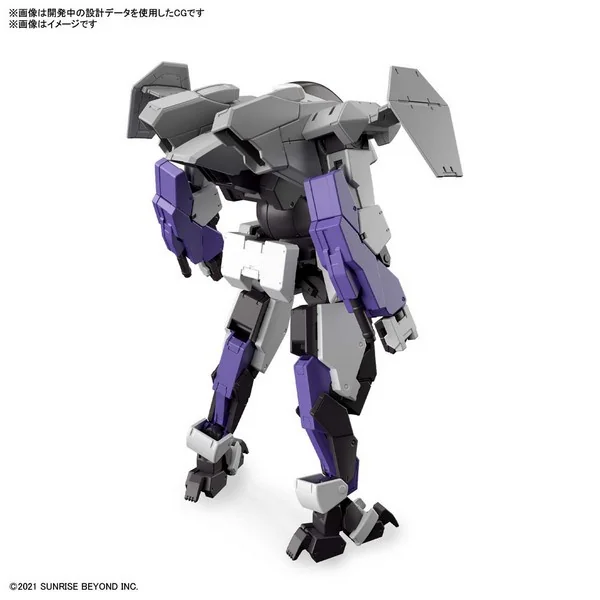 Bandai HG 1/72 Brady Fox 4573102633606 (Plastic Model) Bandai HG 1/72 Brady Fox 4573102633606 (Plastic Model)