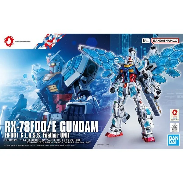 Bandai 1/144 RX-78F00/E Gundam (EX-001 G.L.R.S.S. Feather Unit) 4573102735836 (Plastic Model) Bandai 1/144 RX-78F00/E Gundam (EX-001 G.L.R.S.S. Feather Unit) 4573102735836 (Plastic Model)
