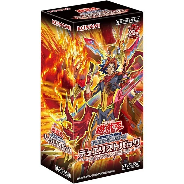 Konami Yu-Gi-Oh! Duel Monsters Explosive Flame Duelist Booster Box แบบกล่อง (15 ซอง) 4988602176056 (การ์ดยูกิ)