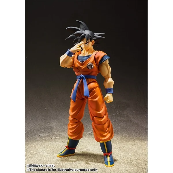 Bandai S.H.Figuarts Son Goku - A Saiyan Raised On Earth 4573102555403 (Action Figure) Bandai S.H.Figuarts Son Goku - A Saiyan Raised On Earth 4573102555403 (Action Figure)