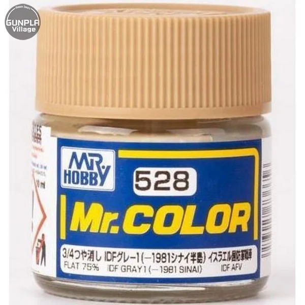 Mr.Hobby Mr.Color C528 IDF Gray 1 (-1981 Sinai) Flat 4973028736656 (สี) Mr.Hobby Mr.Color C528 IDF Gray 1 (-1981 Sinai) Flat 4973028736656 (สี)