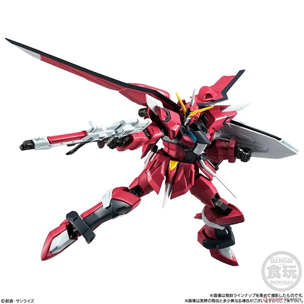 Bandai (ตัวเดี่ยว) Gundam G Frame FA 06 (70 - 72 / RE11) 4570117910852 (Plastic Model) Bandai (ตัวเดี่ยว) Gundam G Frame FA 06 (70 - 72 / RE11) 4570117910852 (Plastic Model)