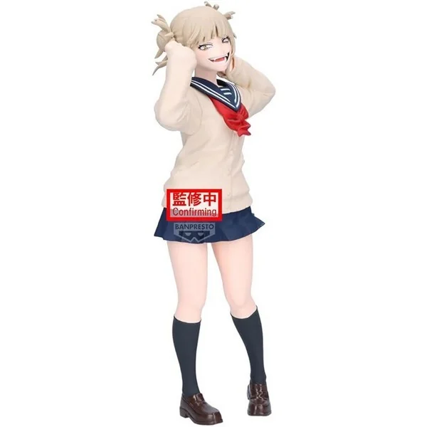 Banpresto My Hero Academia Glitter&Glamours Himiko Toga II 4573102717474 (Figure) Banpresto My Hero Academia Glitter&Glamours Himiko Toga II 4573102717474 (Figure)