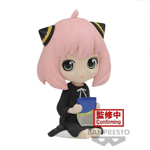 Banpresto Q Posket Petit Spy x Family - Anya Forger (Ver.B) 4983164888751 (Figure) Banpresto Q Posket Petit Spy x Family - Anya Forger (Ver.B) 4983164888751 (Figure)