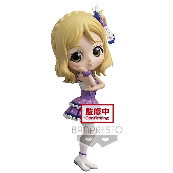Banpresto Q Posket Love Live! Sunshine!! - Mari Ohara (Ver.A) 4983164174137 (Figure)