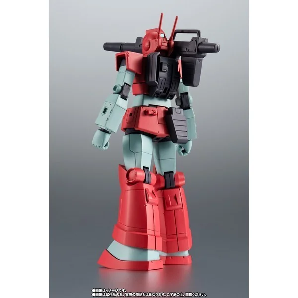 Bandai Robot Spirits (Side MS) RGC-80 GM Cannon Jaburo Base Ver. A.N.I.M.E. 4573102664938 (Action Figure) Bandai Robot Spirits (Side MS) RGC-80 GM Cannon Jaburo Base Ver. A.N.I.M.E. 4573102664938 (Action Figure)