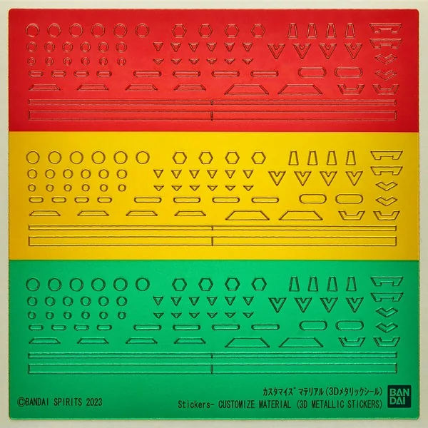 Bandai Customize Material (3D Metallic Stickers) 4573102650184 (Plastic Model) Bandai Customize Material (3D Metallic Stickers) 4573102650184 (Plastic Model)