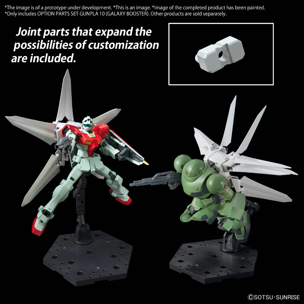 Bandai Option Parts Set Gunpla 10 (Galaxy Booster) 4573102671486