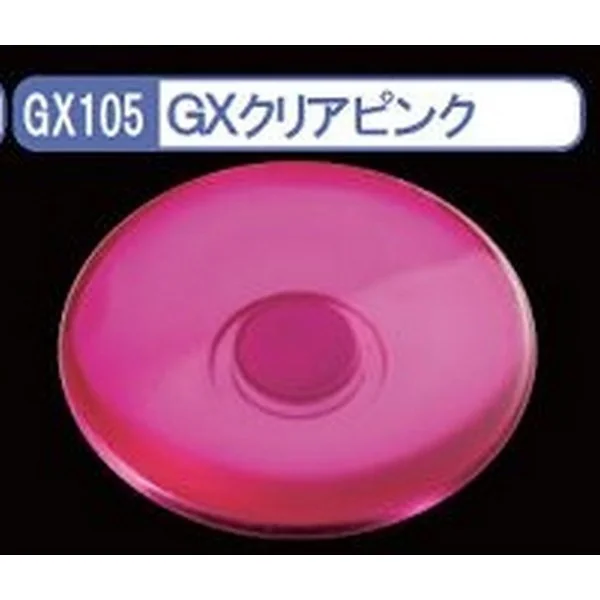 Mr.Hobby MR.CLEAR COLOR GX105 Clear Pink 4973028420098 (สี) Mr.Hobby MR.CLEAR COLOR GX105 Clear Pink 4973028420098 (สี)