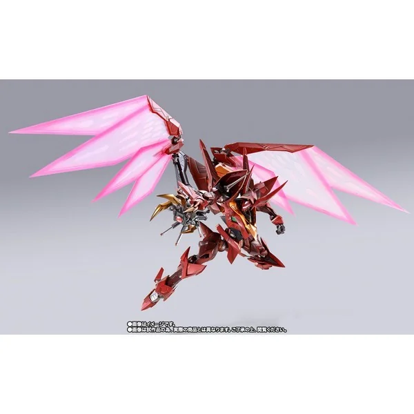 Bandai Metal Build Dragon Scale Guren S.E.I.T.E.N. Eight Elements 4573102634597 (Action Fig Bandai Metal Build Dragon Scale Guren S.E.I.T.E.N. Eight Elements 4573102634597 (Action Fig