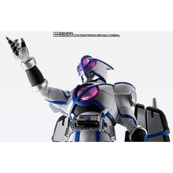 Bandai S.H.Figuarts Masked Rider Psyga 4573102686435 (Action Figure) Bandai S.H.Figuarts Masked Rider Psyga 4573102686435 (Action Figure)