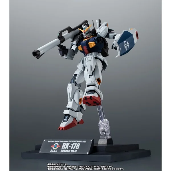 Bandai Robot Spirits (Side MS) RX-178 Gundam Mk-II AEUG A.N.I.M.E. (Z Gundam 40th) 4573102687821 (Action Figure) Bandai Robot Spirits (Side MS) RX-178 Gundam Mk-II AEUG A.N.I.M.E. (Z Gundam 40th) 4573102687821 (Action Figure)