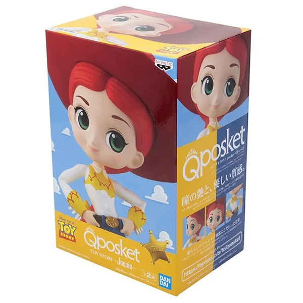 Banpresto Q Posket Toy Story - Jessie (Ver.A) 4983164161472 (Figure) Banpresto Q Posket Toy Story - Jessie (Ver.A) 4983164161472 (Figure)