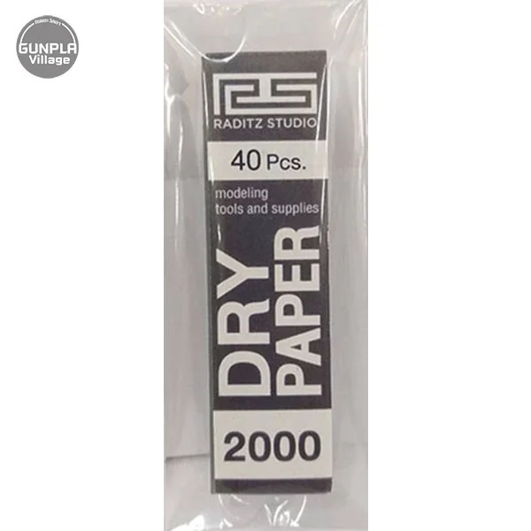 Raditz Studio RS TL07 Sand Paper #2000 8858878290078 (สี) Raditz Studio RS TL07 Sand Paper #2000 8858878290078 (สี)