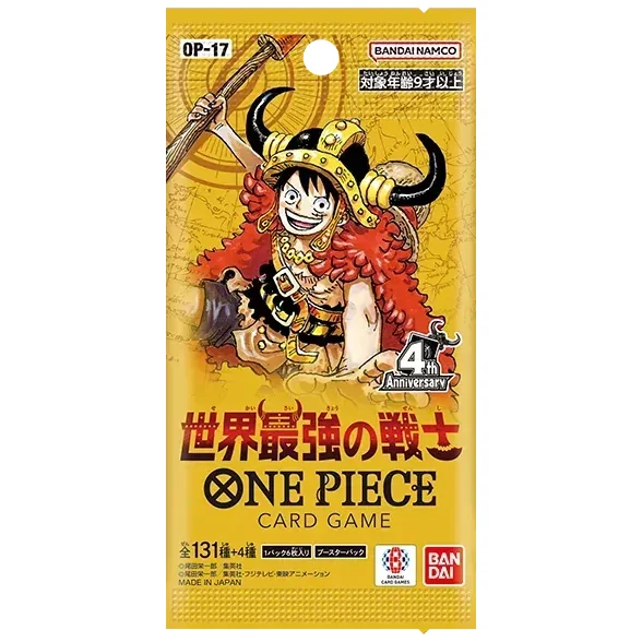 (พร้อมส่ง) Bandai One Piece Card Game OP-17 The World's Strongest Warriors 4582770058406 (การ์ดวันพีช) (พร้อมส่ง) Bandai One Piece Card Game OP-17 The World's Strongest Warriors 4582770058406 (การ์ดวันพีช)