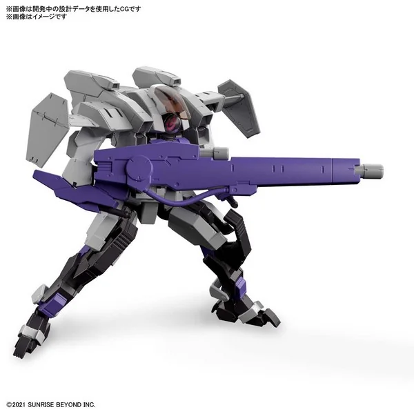 Bandai HG 1/72 Brady Fox 4573102633606 (Plastic Model) Bandai HG 1/72 Brady Fox 4573102633606 (Plastic Model)