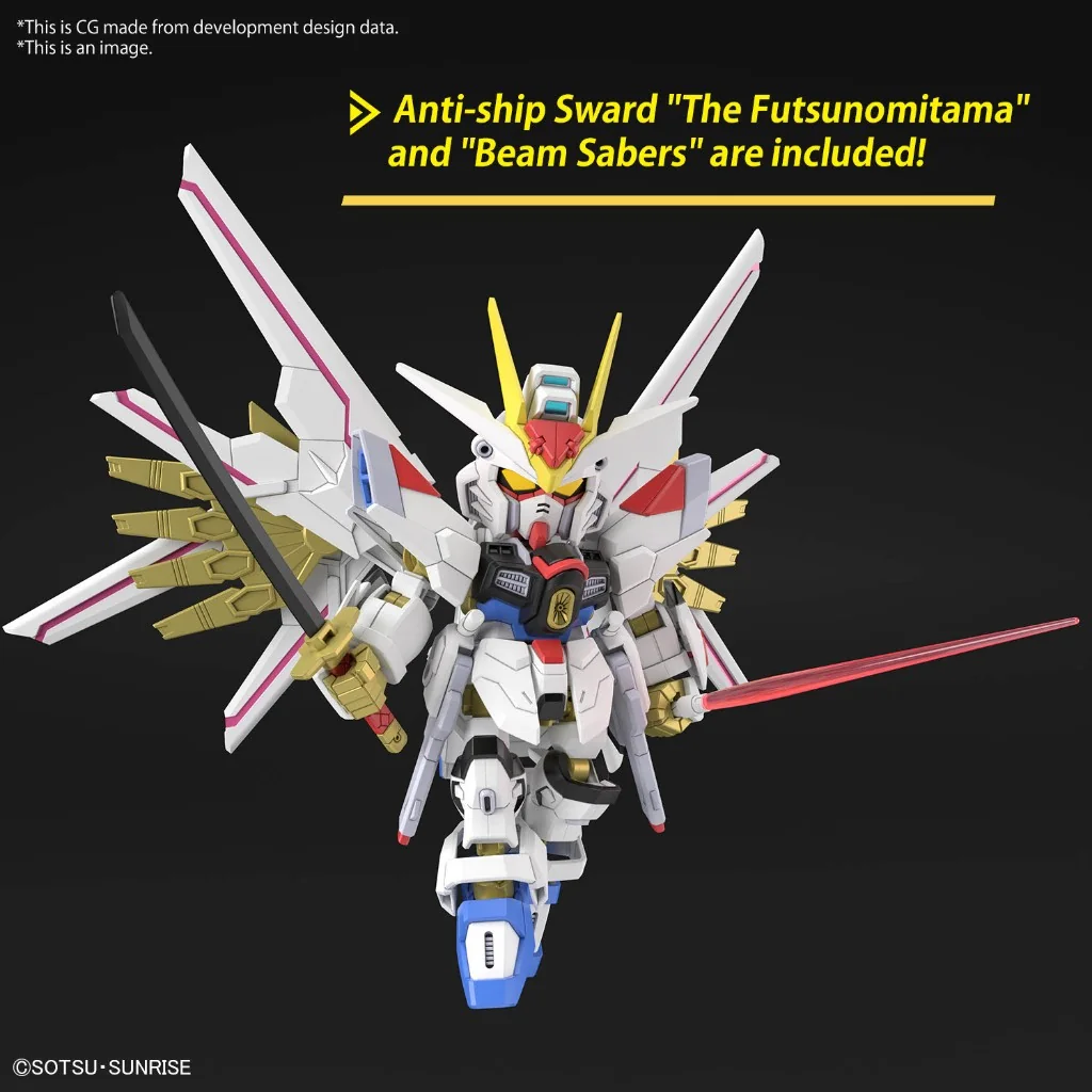Bandai SDCS Mighty Strike Freedom Gundam 4573102671738 (Plastic Model) Bandai SDCS Mighty Strike Freedom Gundam 4573102671738 (Plastic Model)