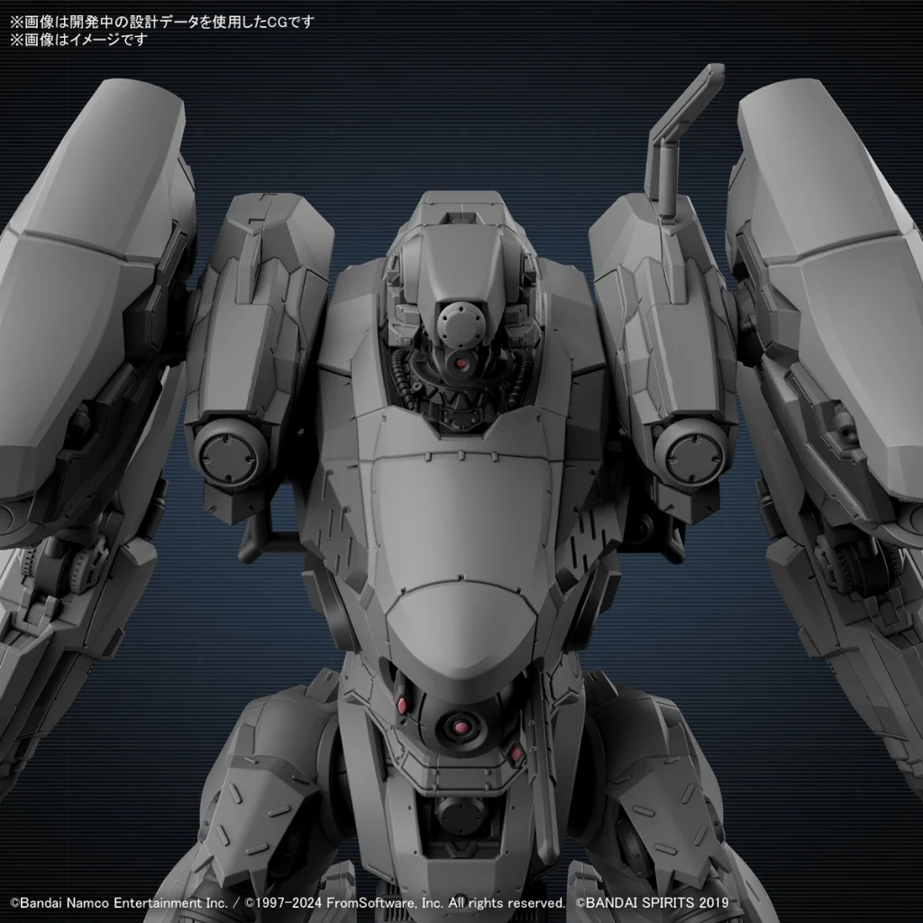 Bandai 30MM Armored Core VI Fires of Rubicon RaD CC-2000 Orbiter 4573102674388 (Plastic) Bandai 30MM Armored Core VI Fires of Rubicon RaD CC-2000 Orbiter 4573102674388 (Plastic)