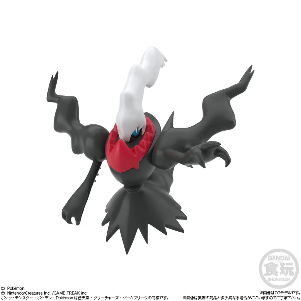 [Pre Order 11/2569] Bandai 1/20 Pokemon Scale World Sinnoh Region Set 3 4570117928949 (Figure)