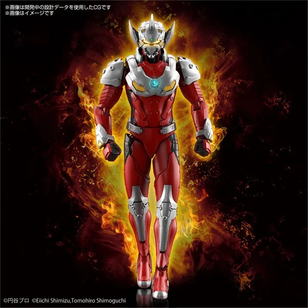 Bandai Figure-rise Standard Ultraman Suit Taro -Action- 4573102602732 (Plastic Model)