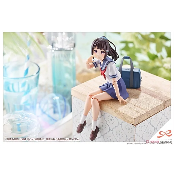 Kotobukiya Sousai Shojo Teien Madoka Yuki (Touou High School Summer Clothes) 4934054027590 (Plastic Model) Kotobukiya Sousai Shojo Teien Madoka Yuki (Touou High School Summer Clothes) 4934054027590 (Plastic Model)