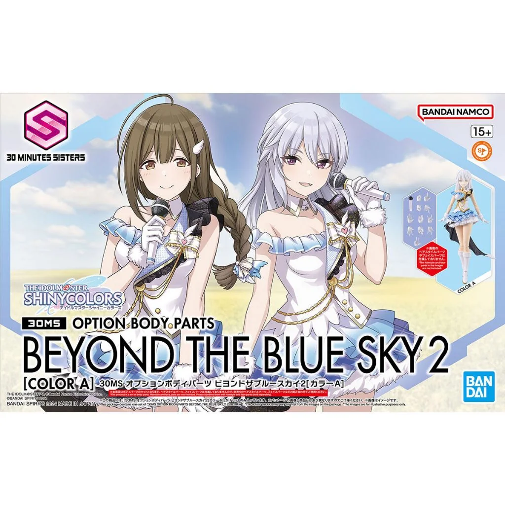 Bandai 30MS Option Body Parts Beyond The Blue Sky 2 (Color A) 4573102663139 (Plastic Model) Bandai 30MS Option Body Parts Beyond The Blue Sky 2 (Color A) 4573102663139 (Plastic Model)