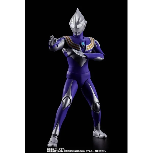 Bandai S.H.Figuarts Ultraman Tiga Sky Type 4573102692764 (Action Figure) Bandai S.H.Figuarts Ultraman Tiga Sky Type 4573102692764 (Action Figure)
