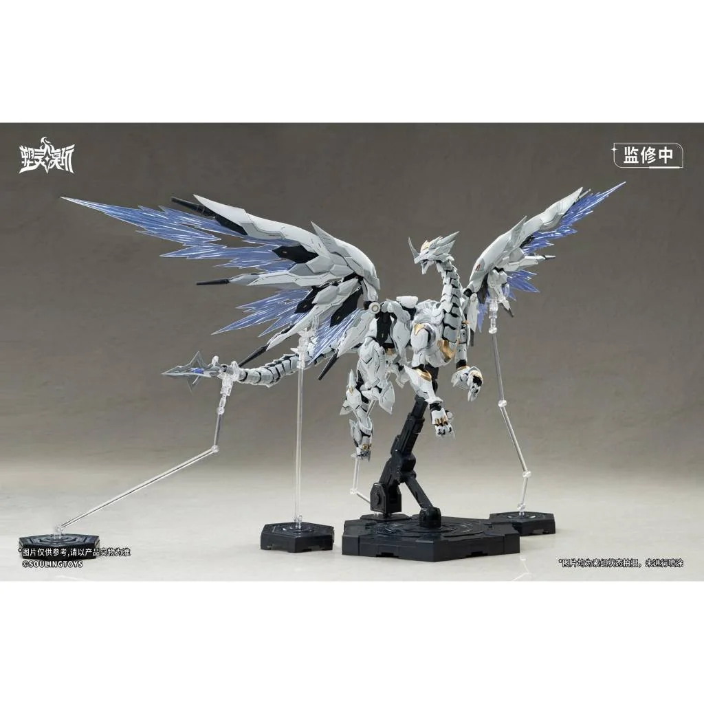 Souling Toys 1/12 Daytime Metero Set 6978808350006 (Plastic Model) Souling Toys 1/12 Daytime Metero Set 6978808350006 (Plastic Model)