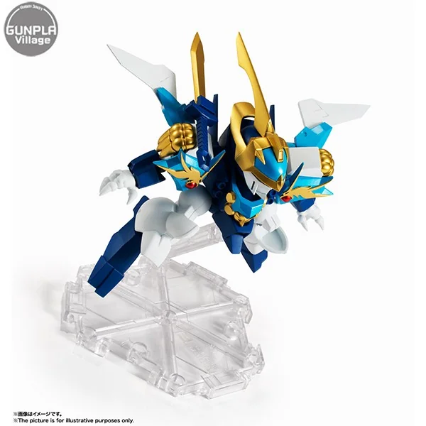 Bandai NXEDGE Mashin Unit Ryusomaru 4573102590718 (Figure) Bandai NXEDGE Mashin Unit Ryusomaru 4573102590718 (Figure)