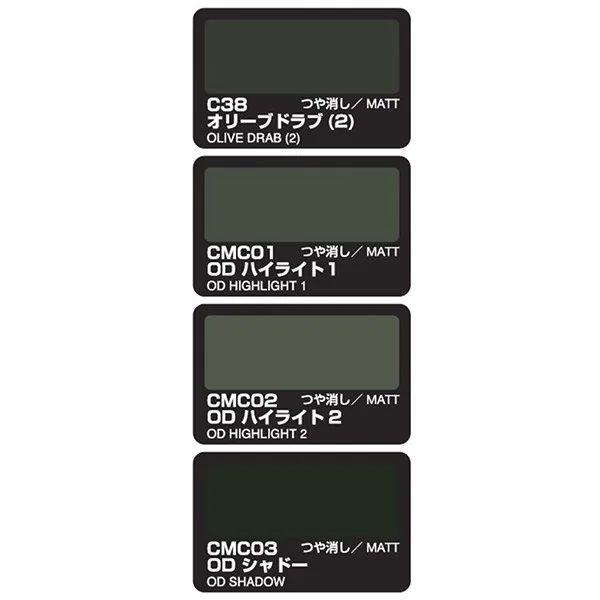 Mr.Hobby Mr.Color CS581 Modulation Set Olive Drab Version 4973028111194 (สี) Mr.Hobby Mr.Color CS581 Modulation Set Olive Drab Version 4973028111194 (สี)