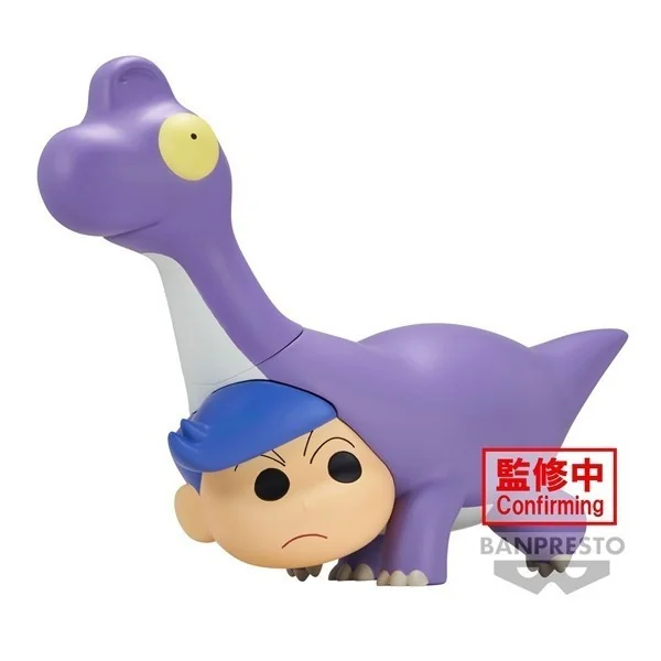 Banpresto Crayon Shinchan Our Dinosaur Diary Kasukabe Boueitai Vol.3 (A:Brachiosaurus Kazama-Kun) 4983164895933 (Figure) Banpresto Crayon Shinchan Our Dinosaur Diary Kasukabe Boueitai Vol.3 (A:Brachiosaurus Kazama-Kun) 4983164895933 (Figure)
